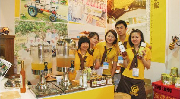 蜜蜂故事館台北國際食品展